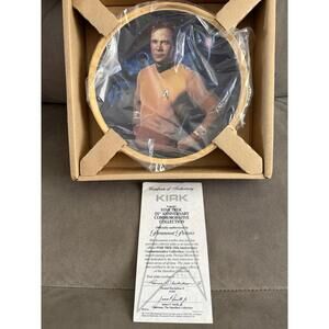 1991 Star Trek 25th Anniversary Collector Plate Captain Kirk With COA 3962G